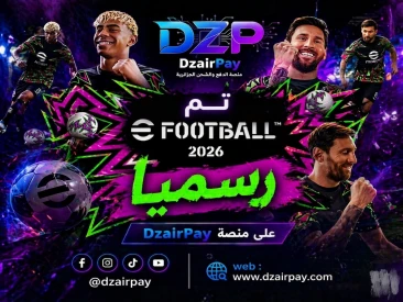 تم رسميًا إضافة شحن لعبة eFootball إلى منصة DzairPay