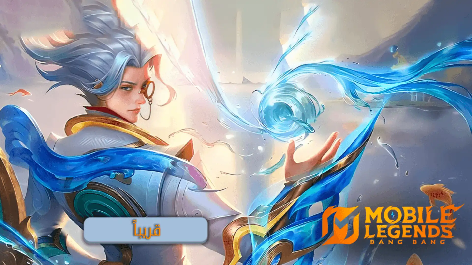الصورة الرئيسية 3