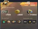 Prime Plus ( 12 شهر )