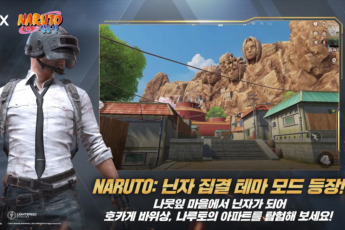 شحن ببجي موبايل الكورية – PUBG Mobile Korea UC Top Up